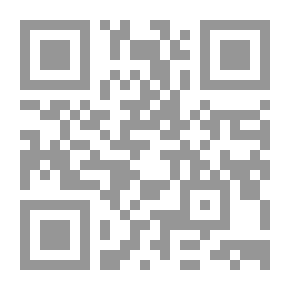 Qr Code Vulva After Distress V.1
