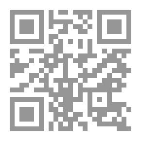 Qr Code Description Of Nature In Umayyad Poetry