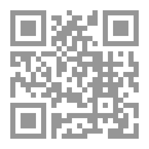 Qr Code Proktols of Neptune