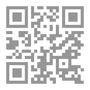 Qr Code فى أدب الأطفال