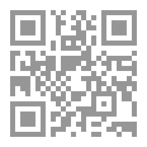 Qr Code Op Hoop van Zegen: Spel van de Zee in 4 Bedrijven