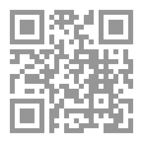 Qr Code دليل لتطبيقات برامج الكمبيوتر: الحواسيب الصغيرة