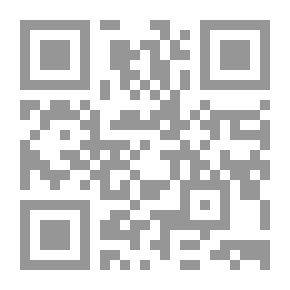 Qr Code مجموعة مختارة من المسرحيات الإنجليزية القديمة
