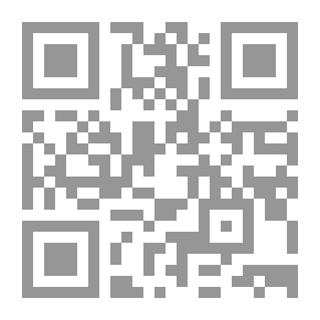 Qr Code 1061 Rationalization For Bassam