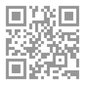 Qr Code Lifeboat