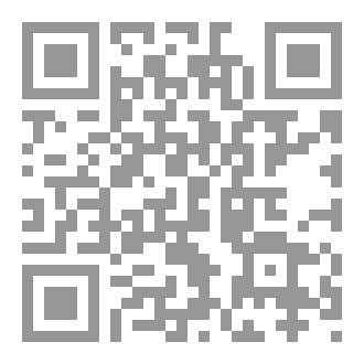 Qr Code سلسلة التجويد الميسر