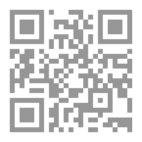 Qr Code المقاييس التشخيصية والتنموية لدى الأطفال التوحديين