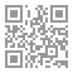 Qr Code A Romance in Transit