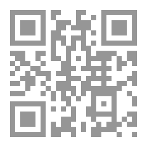 Qr Code القران الكريم والدروس الدينية ج 2