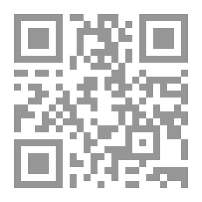 Qr Code عاصفة الصحراء : دراسة عسكرية