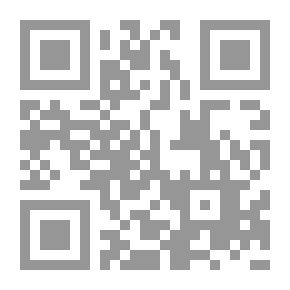 Qr Code اللغة والشكل : الكتابة التجريبية فى الشعر العربى المعاصر