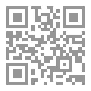 Qr Code ميلو وسر جبال قراقرم