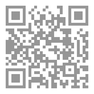 Qr Code الحسين مسيرة إصلاح