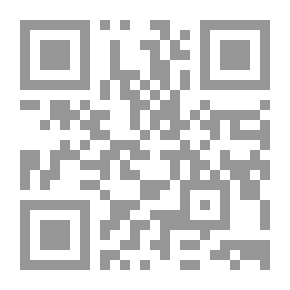 Qr Code رسائل مشفرة