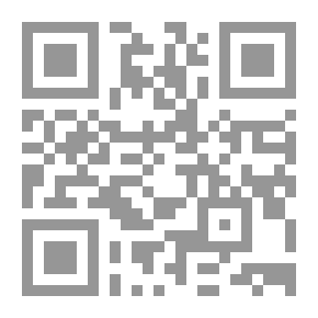 Qr Code أحلام مصلوبة