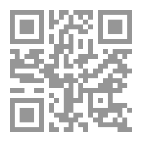 Qr Code مغامرات توم سوير الجزء الخامس.