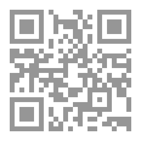 Qr Code معجزات فوق تل مابل