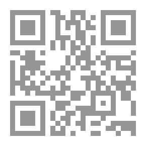 Qr Code هل تريد أن تكون من المقنطرين