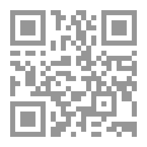 Qr Code قلق المآذن