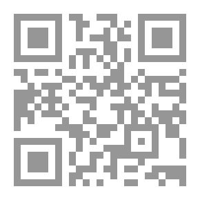 Qr Code عائشة وقصص أخرى