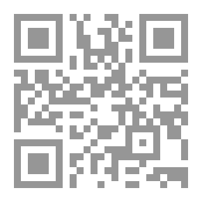 Qr Code النظم الانشائية