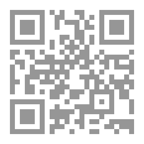 Qr Code من أجل تحرير حقيقي للمرأة