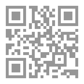 Qr Code Mariquita: A Novel