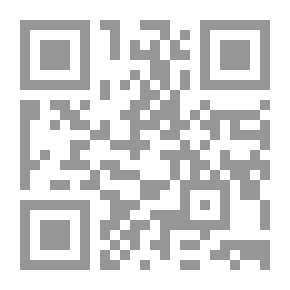 Qr Code سلسلة الرعب والإثارة: لوحة الفزع