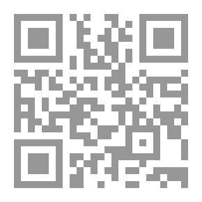 Qr Code شانتارام: رواية