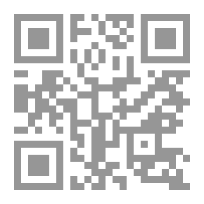 Qr Code Sadat In The Egyptian Novel 'Illusion And Nightmare'