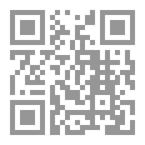 Qr Code Duty