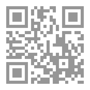 Qr Code أنا أيضًا ، وأنت أيضًا: ملاحظات عن رجل مجنون.