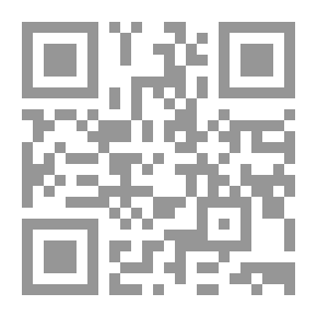 Qr Code The English Constitution