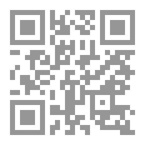 Qr Code 1001 نصيحة للعيش بصحة جيدة مع مرض السكري