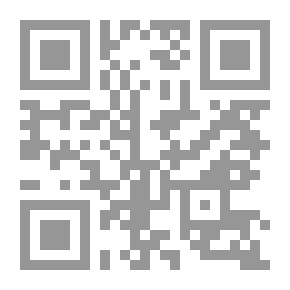 Qr Code Bag Campaign