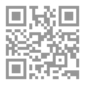 Qr Code Official And Administrative Correspondence - (on Occasions.. Work.. Travel Between Money And Business Men - Banks And Insurances With Samples Of Some Documents And Certificates)