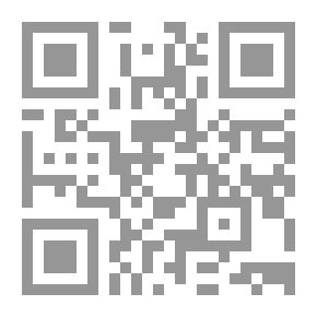 Qr Code The Result Of Thought Explained By The Elite Of Ibn Hajar
