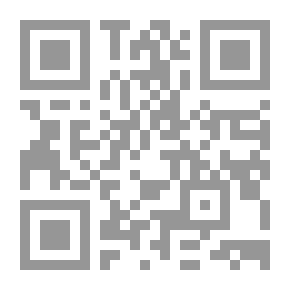 Qr Code الإيمان والإدمان