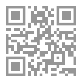 Qr Code Mouths Of Madmen
