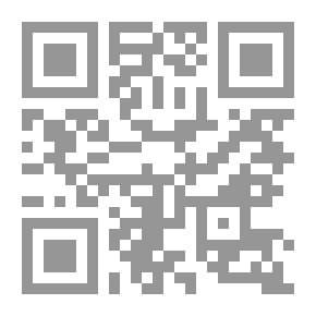 Qr Code مدي أهميه الوعي المعلوماتي في الثقافات المكتبية