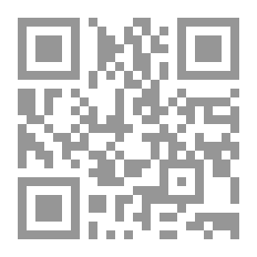 Qr Code Islamic Architecture In Egypt.. Volume One: The Ikhshidids And The Fatimids (939-1171 AD)