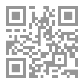 Qr Code Reference In University Discussions
