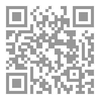 Qr Code قصص من أوراق البردى