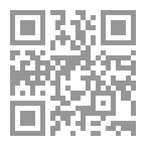 Qr Code The Dialectic Of Man - Politics - And History In The Philosophy Of Ibn Bajja - A Study In His Book Tatdabir Al-Mutahidah