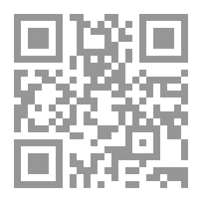Qr Code Who Will Save Her? - 379