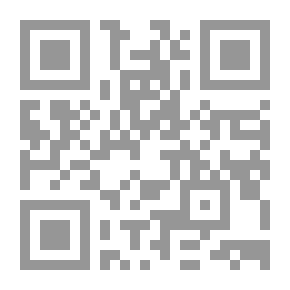 Qr Code رسالة من العالم الأخر