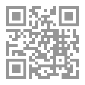 Qr Code أنيس الجليس السنة الثانية: ج؛ 11