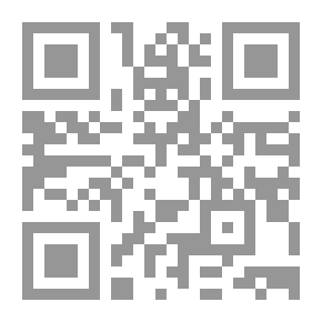 Qr Code الاستخبارات والأمن القومي