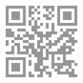 Qr Code إرشادات إلى الترجمة