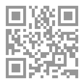 Qr Code The Fatwas Of The Great Scholars Regarding The Wasted Blood Of Algeria (the Second Book On The Algeria File)
